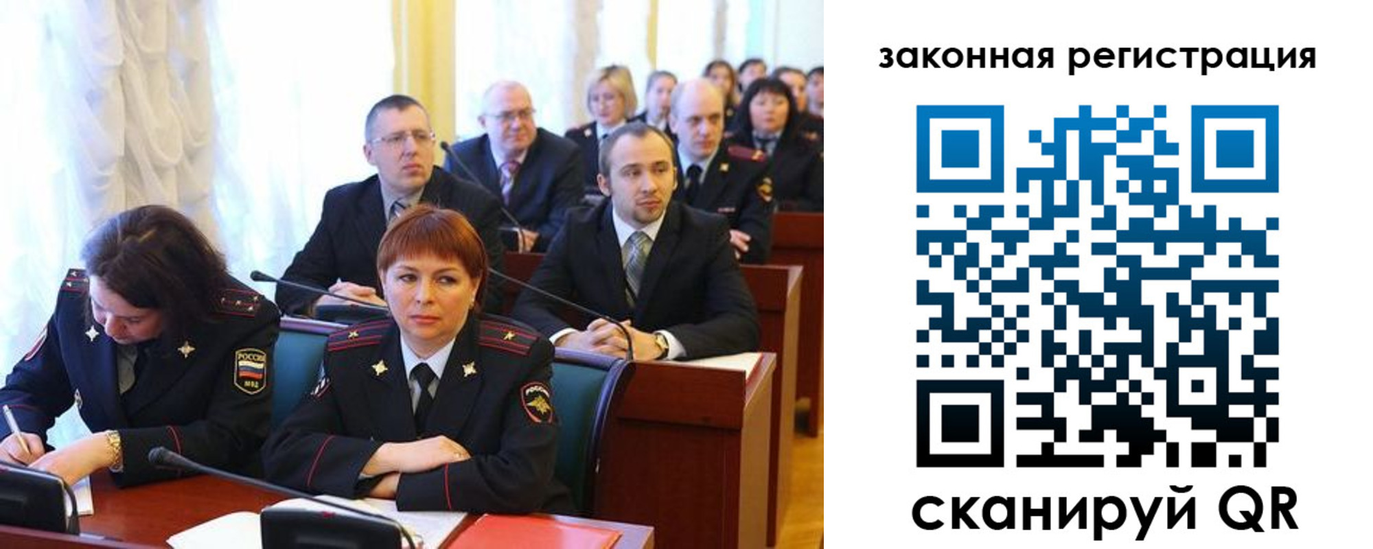 форма 3 в Грязовце